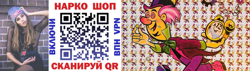 Купить Карачаевск МДМА КОКАИН ГАШИШ Мефедрон Бошки Шишки A PVP