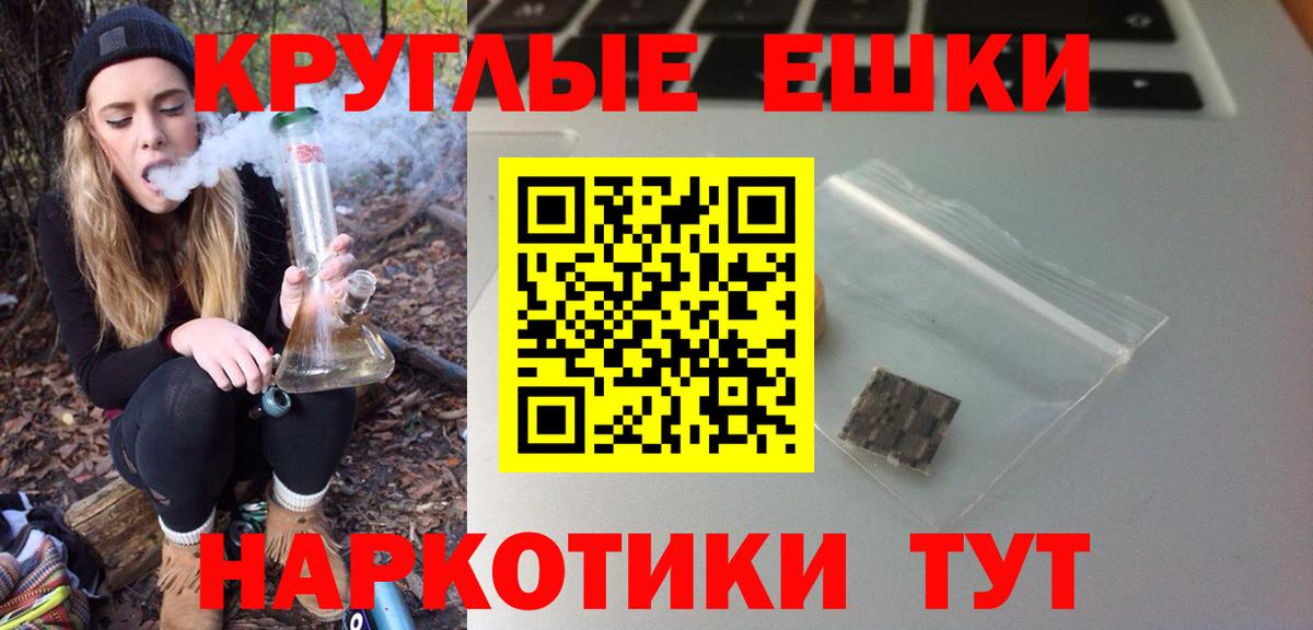 ЭКСТАЗИ Cube Карачаевск