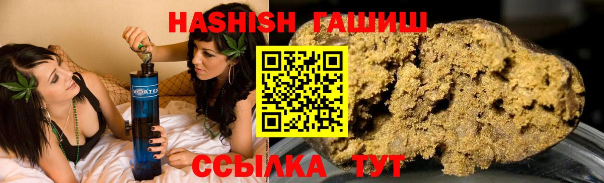 А ПВП Карачаевск