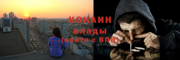 jwh Видное