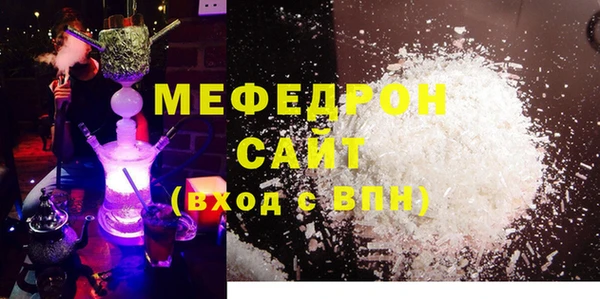 jwh Видное
