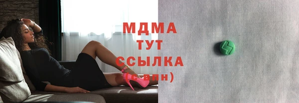 скорость Весьегонск