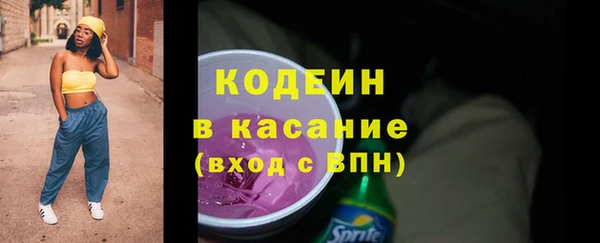 СК Ветлуга