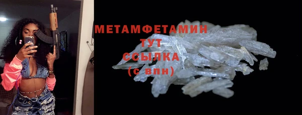 каннабис Михайловка