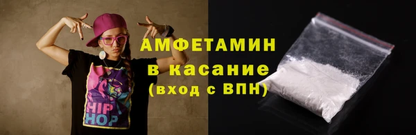 скорость Весьегонск
