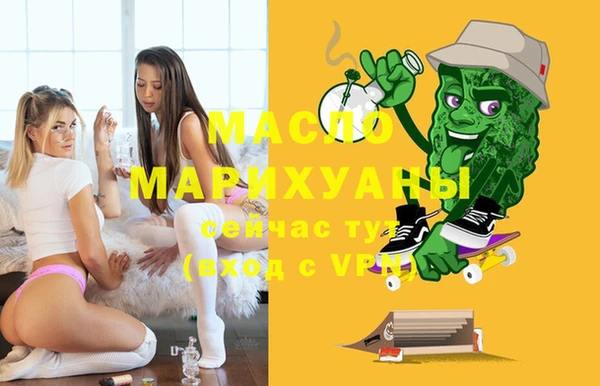 марки lsd Гвардейск
