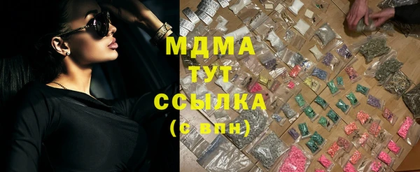 каннабис Михайловка