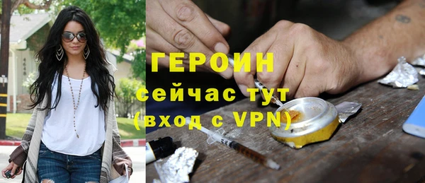 СК Ветлуга