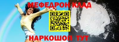 spice Берёзовский