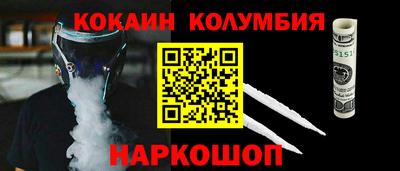 spice Берёзовский