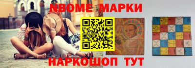 spice Берёзовский