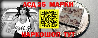 альфа пвп Беслан
