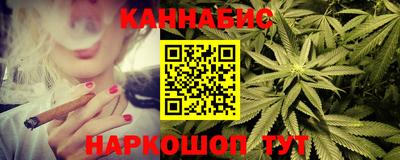 альфа пвп Беслан