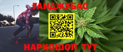 spice Берёзовский
