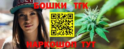 spice Берёзовский