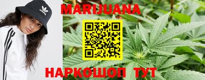 mix Абинск