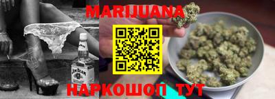 spice Берёзовский