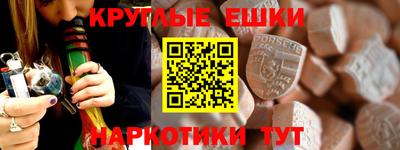 spice Берёзовский