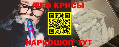spice Берёзовский