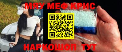 spice Берёзовский