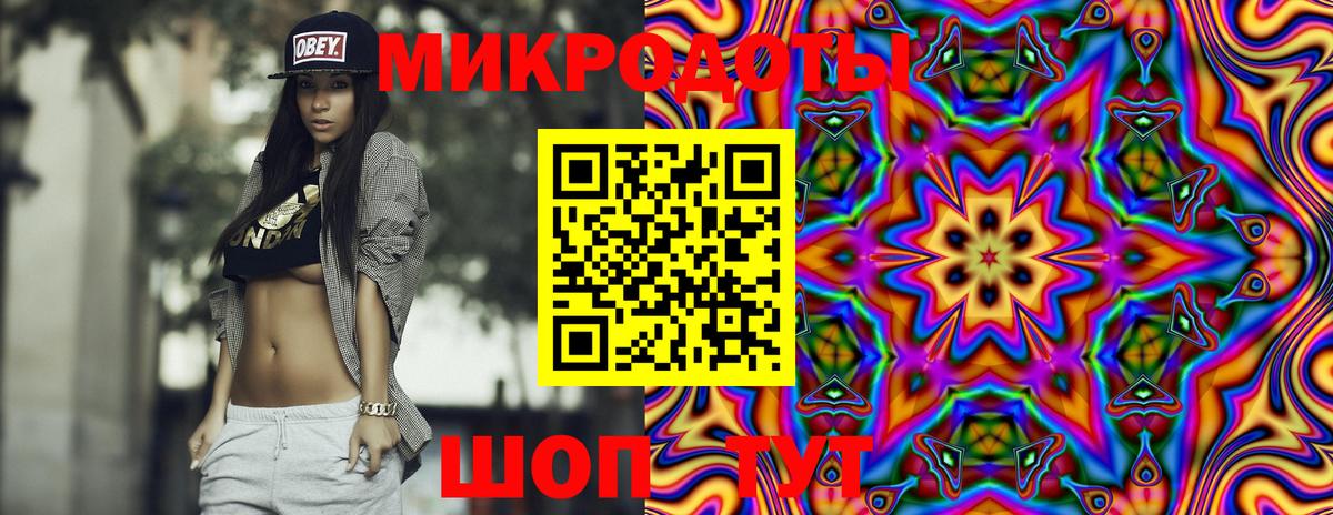 МЕФ  Ляпка  Купить наркотик  Карачаевск  Метадон  Вход с VPN  Марихуана 
